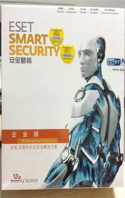 广东杀毒软件服务中心