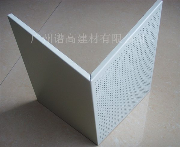 600*600mm环保喷涂铝扣板