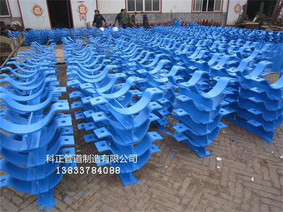 管夹型T型管托厂家/首选科正管道/欢迎咨询