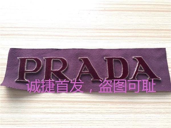 供应牙刷绣,广州牙刷绣,东莞牙刷绣,宁波牙刷绣,