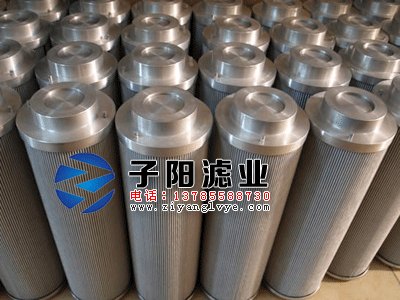 黎明HX-250X20