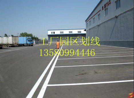东莞停车位画线翻新停车场车位重新划线