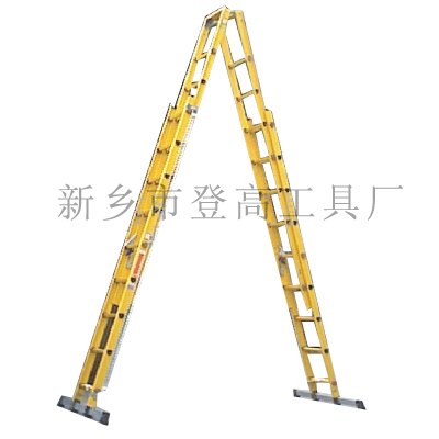 新乡绝缘梯/优质绝缘梯价格
