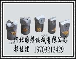 煤矿用十字钎头