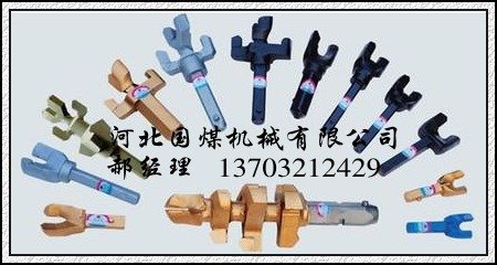1 煤矿用合金钻头