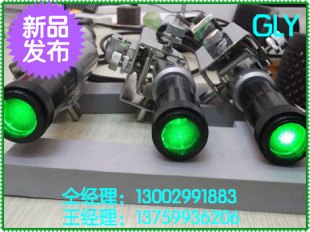 便携防爆指向仪销售