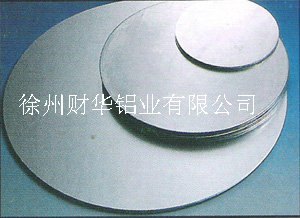 铝圆片 财华铝业