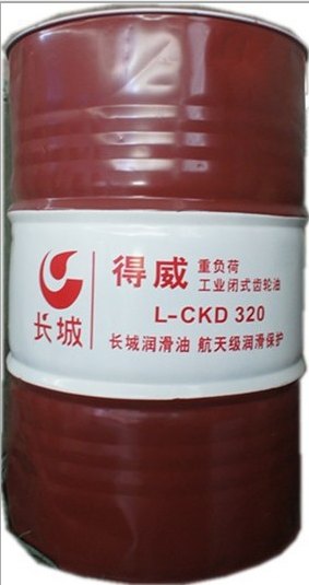 长城重负荷齿轮油L-CKD680