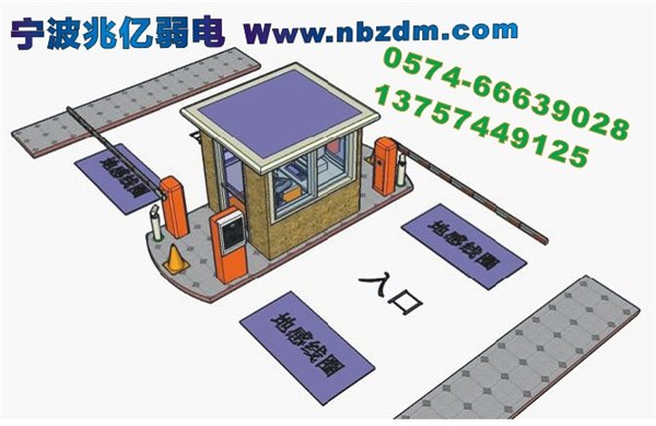 舟山停车场管理系统安装 车牌识别停车场系统 收费停车场系统