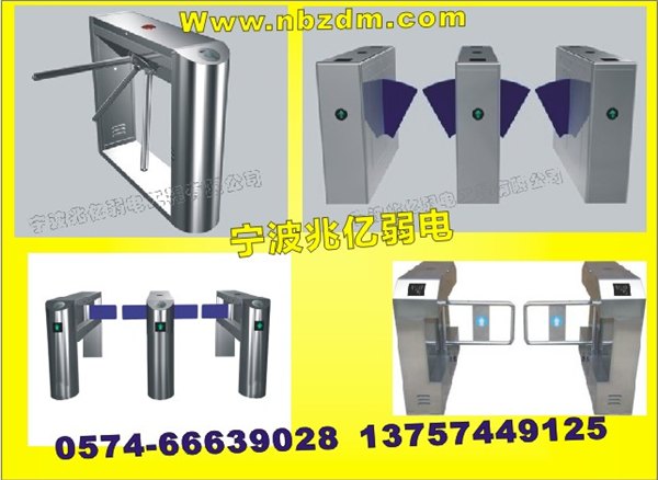 舟山摆闸系统安装 舟山通道闸安装公司 舟山三辊闸