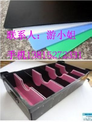 张家港塑胶瓦楞板 张家港塑料万通板 张家港PP钙塑板