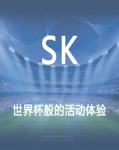 深圳企业活动承办/专业活动策划