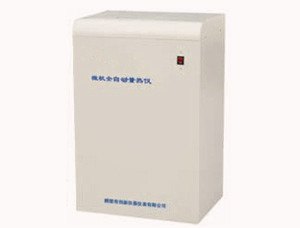 仪器世界煤炭卡数热量检测丨砖坯热卡检测仪器