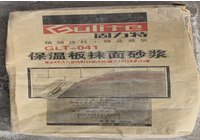 辽宁WL500聚合物砂浆/ 厂家沈阳专供/价格1050