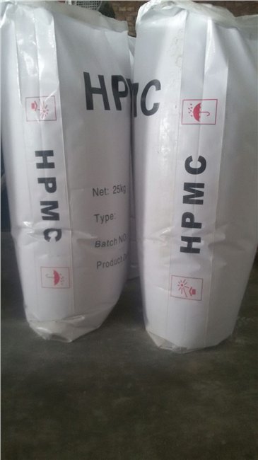 最新推出羟丙基甲基纤维素HPMC  厂家廊坊维诺