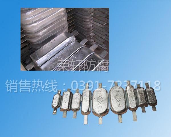 供应锌块锌合金牺牲阳极