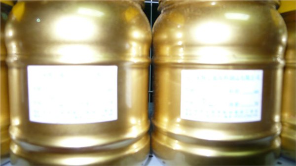 金漆金银粉量大从优-织物印金金银粉-龙跃塑胶