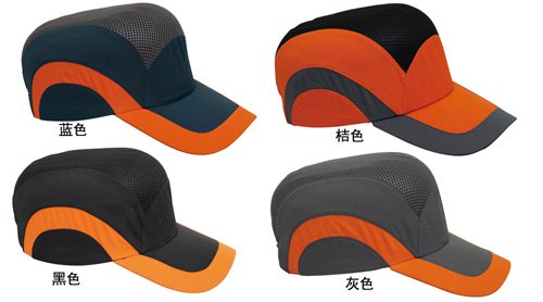 哪里有卖劳保用品/防撞帽生产厂家-哪里有卖劳保用品/防撞帽