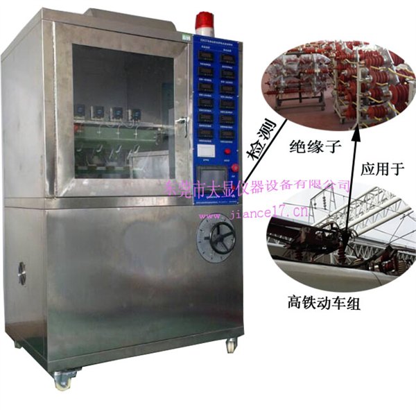 电气绝缘材料耐电痕化仪|GB/T6553最新标准