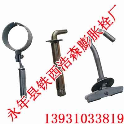 管卡膨胀栓大全
