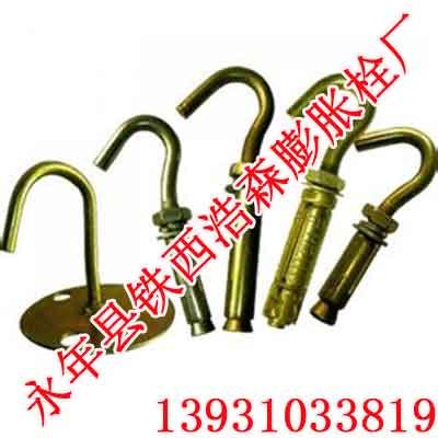 优质管卡膨胀栓