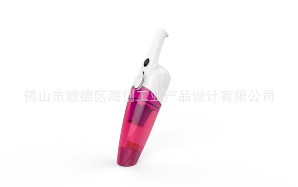 供应吸尘器外观设计服务