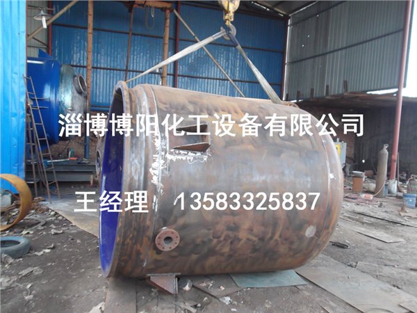 搪玻璃反应罐价格？搪玻璃反应罐品牌_批发_生产厂