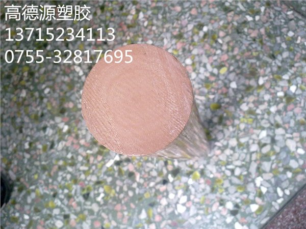进口PEEK棒材料