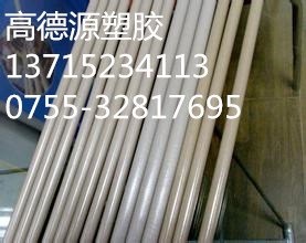 进口PEEK棒料