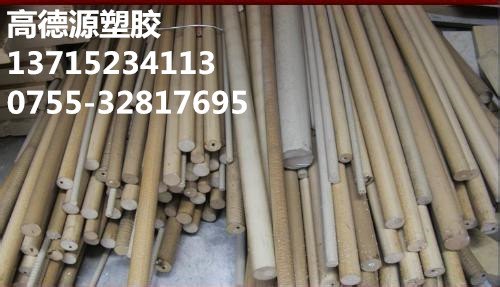 进口本色PEEK棒材