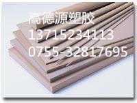 进口PEEK棒料