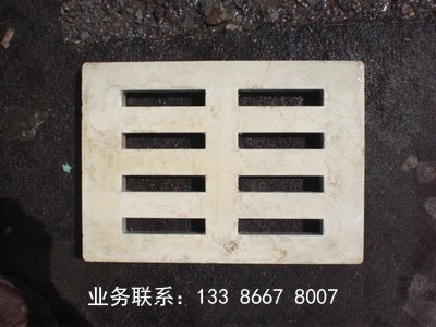 怀化浴室浴场防滑排水沟盖板供应商质量保证-价格合理 