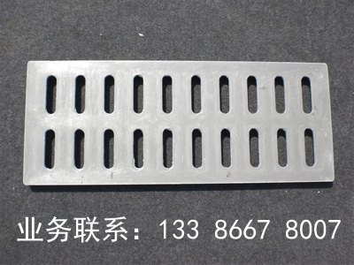 景德镇洗车场防滑排水沟盖板供应商质量保证-批发零售 