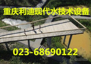 武汉海绵城市施工