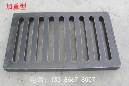 鹤壁地下车库防滑排水沟盖板批发质量保证-欢迎订购 