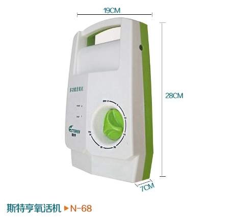 优质果蔬消毒机