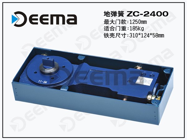 广西地弹簧：选购好用的地弹簧首选德玛自动化科技有