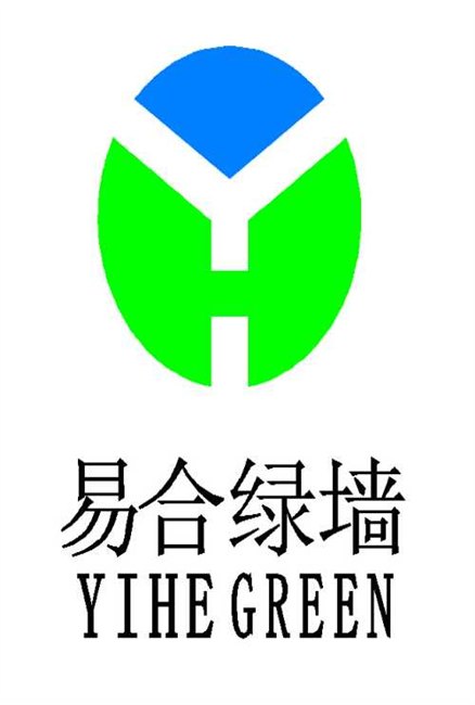 北京绿墙公司_北京绿墙设计