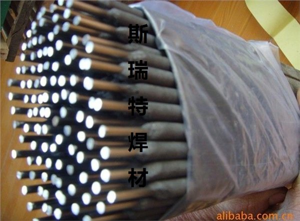 供应天津大西洋CHH417 R417耐热钢焊条E5515-B3-VNb|耐热钢焊条