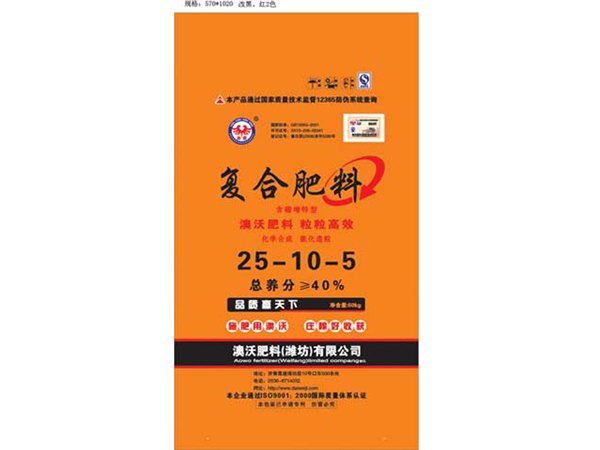 复合肥编织袋、化肥编织袋、冲施肥编织袋、育苗肥编