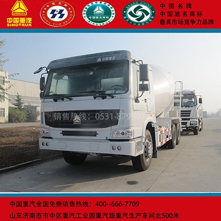 豪沃国四6×4搅拌车8方