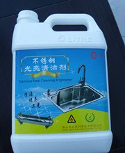 长寿命轴承润滑脂