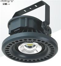 济南价位合理的LED投光泛光灯系列—150W