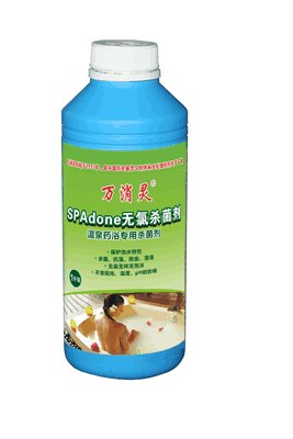 澄清_优质泳池澄清剂批发