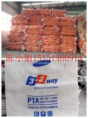 乌兰察布太空包 乌兰察布吊装袋 乌兰察布桥梁预压袋
