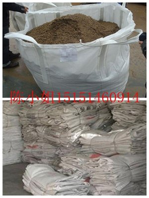 乌兰察布二手吨包 乌兰察布二手太空袋 乌兰察布二手桥梁预压袋