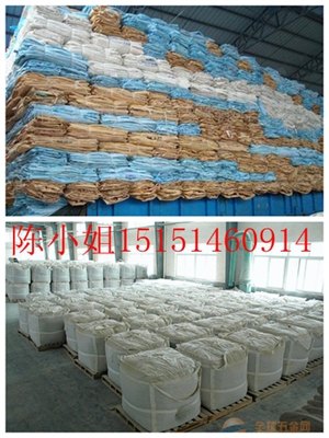 巴彦淖尔吨袋 巴彦淖尔PP吨袋 巴彦淖尔吊装袋