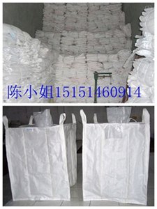 巴彦淖尔太空袋 巴彦淖尔桥梁预压吨袋 巴彦淖尔吨包