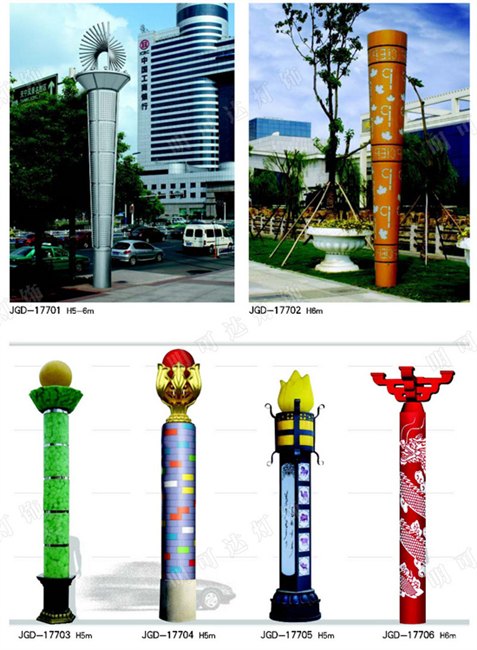 太阳能草坪灯优点的介绍