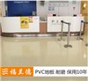 广东深圳医院用橡胶地板厂家-医院用橡胶地板-深圳市福兰德